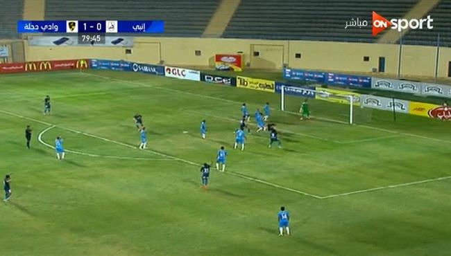 هدف صلاح عاشور فى مرمى وادى دجله 1 1 الدورى المصرى