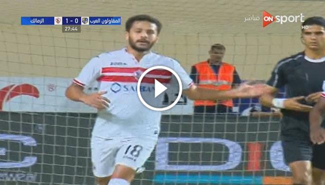 هدف احمد رفعت فى مرمى المقاولون العرب 1 0 الدورى المصرى