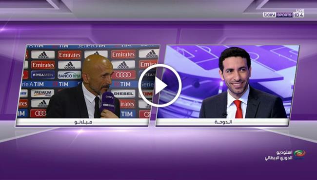 سباليتي يوجه سؤالا لأبوتريكة على الهواء بعد مباراة ميلان