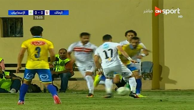 كوبري شوارع من محمد ابو المجد لباسم مرسي في مباراة الزمالك والاسماعيلي