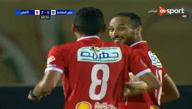 هدف الاهلي الثاني في مرمي مصر للمقاصه 2 0 الدوري المصري
