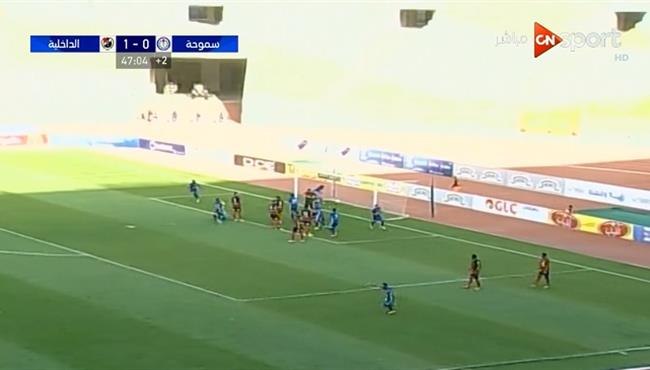 هدف حسام حسن في مرمي الداخليه 1 1 الدوري المصري