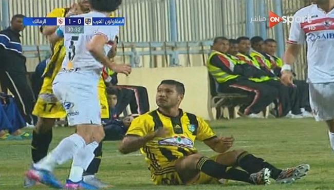 إبراهيم صلاح يعتدى على احمد على فى مباراة المقاولون العرب والزمالك