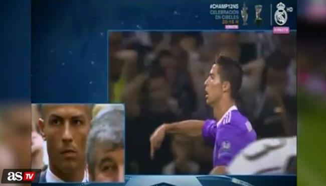 رد فعل رونالدو عندما شاهد أهدافه بنهائي كارديف