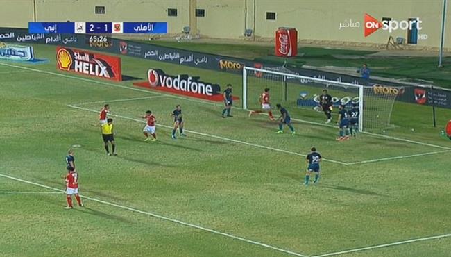 هدف صالح جمعه فى مرمى إنبى 2 2 الدورى المصرى
