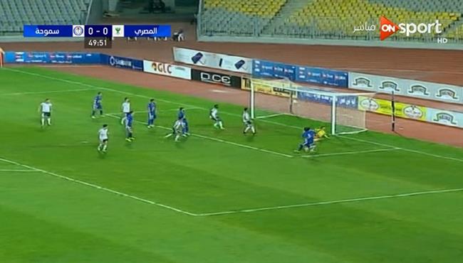هدف السيد فريد في مرمي المصري 1 0 الدوري المصري