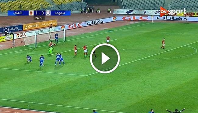هدف اسلام محارب في مرمي الاهلي 1 1 الدوري المصري