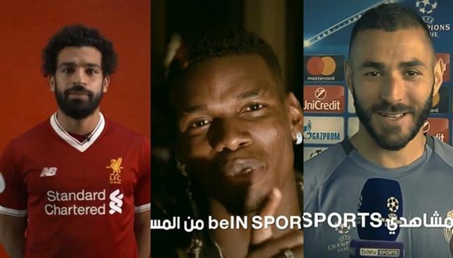 محمد صلاح وبوجبا وبنزيما يهنئون المسلمين بعيد الفطر المبارك