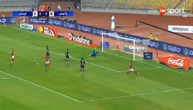 هدف وليد سليمان في مرمي الزمالك 1 0 الدوري المصري