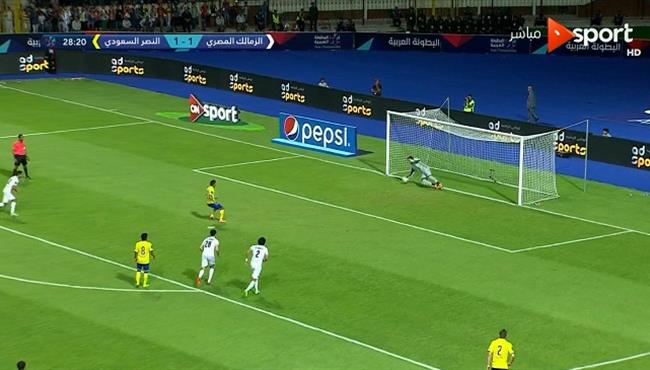 الشناوي يتصدي لركلة جزاء امام النصر