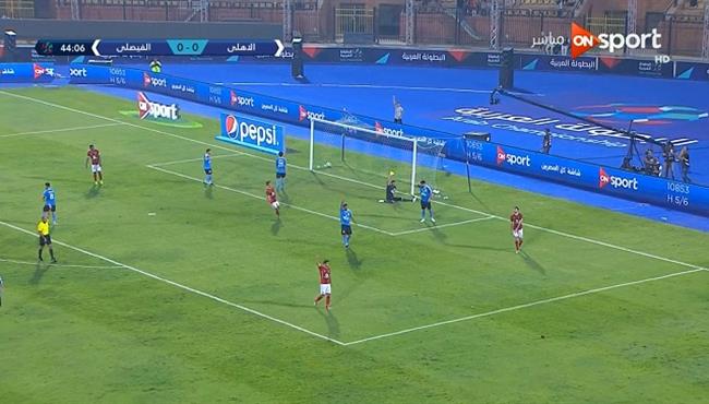 هدف الاهلى الملغى فى مرمى الفيصلى الأردنى