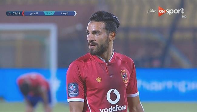 ملخص لمسات إسلام محارب في مباراة الاهلي والوحدة