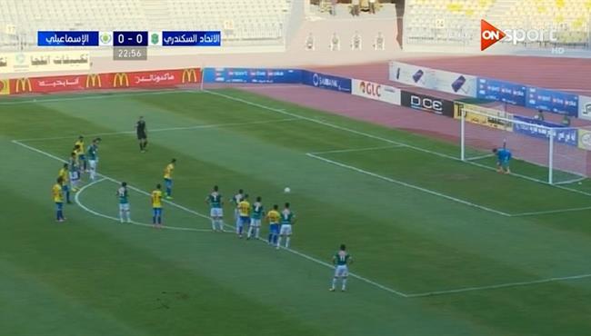 هدف فوز الاسماعيلي علي الاتحاد 1 0 الدوري المصري