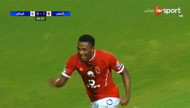 هدف اجاي الرائع في مرمي الزمالك 2 0 الدوري المصري