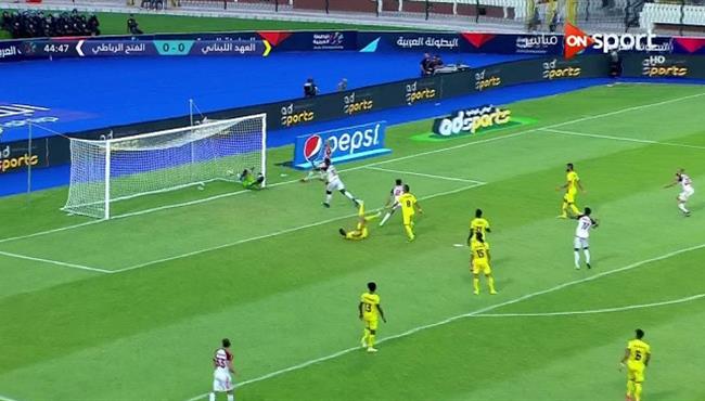 هدف الفتح الرباطي الاول في مرمي العهد اللبناني 1 0 البطولة العربية للأنديه