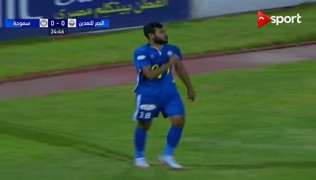 هدف فوز سموحة علي النصر للتعدين 1 0 الدوري المصري
