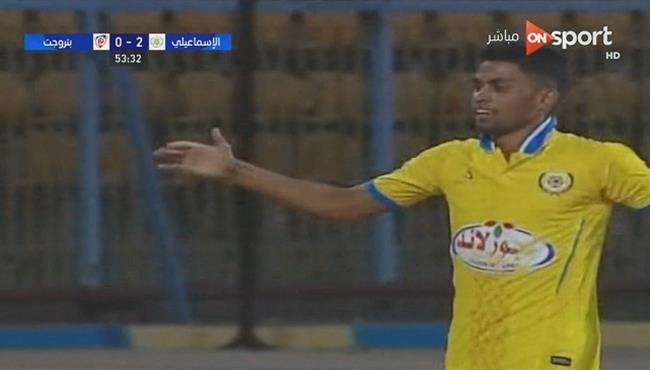 هدف كريم بامبو الثانى فى مرمى بتروجيت 2 0 الدورى المصري