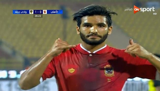 هدف صالح جمعه في مرمي وادي دجله واحتفاله علي طريقة جريزمان 1 1 كأس مصر