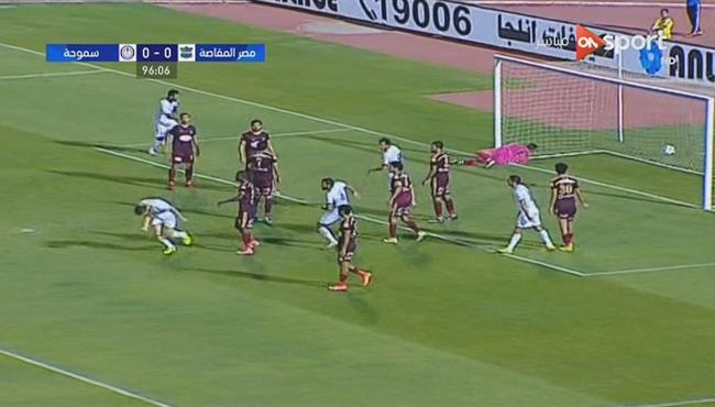 هدف فوز سموحة على مصر المقاصه 1 0 كأس مصر