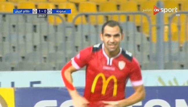 هدف أحمد عيد عبد الملك فى مرمى سموحة 1 0 الدورى المصرى