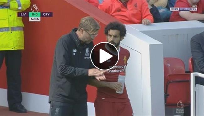 إستقبال رائع من جماهير ليفربول لـ محمد صلاح لحظة نزوله
