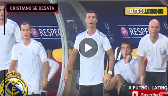 رد فعل رونالدو و دكة البدلاء بعد هدف كاسيميرو في مرمى مانشستر يونايتد