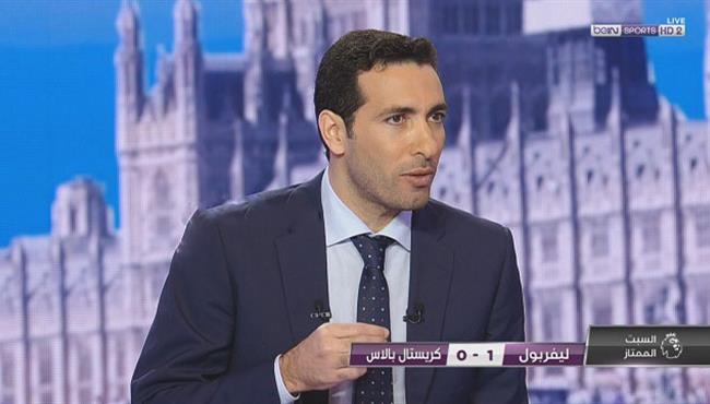 أبوتريكة ينتقد يورجن كلوب بسبب جلوس صلاح إحتياطيا