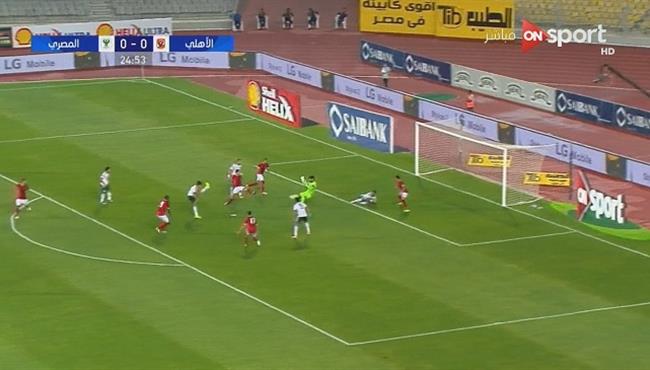 إنقاذ محمد نجيب الرائع امام المصري في نهائي كاس مصر