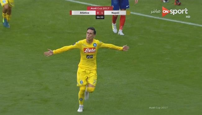 هدف كاييخون الرائع فى مرمى أتليتكو مدريد 1 0 كأس أودي