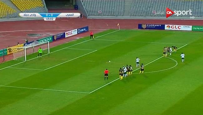 هدف فوز المصري علي وادي دجله 1 0 الدوري المصري