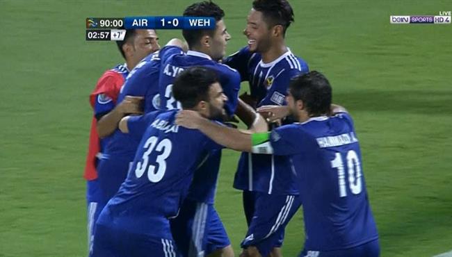 هدف فوزالقوة الجوية القاتل علي الوحدة 1 0 كأس الإتحاد الآسيوي