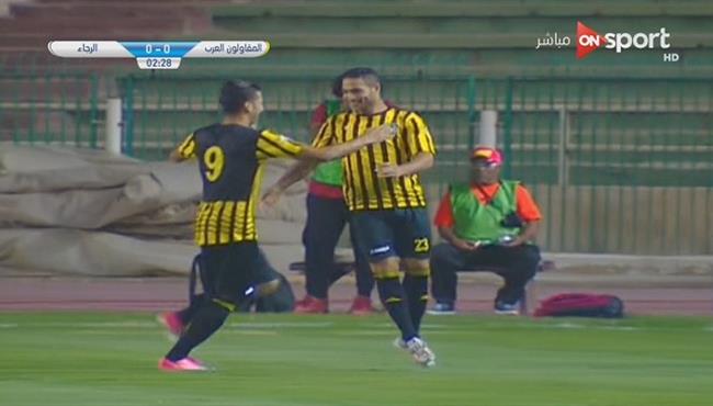 هدف أحمد على فى مرمي الرجاء 1 0 الدورى المصري