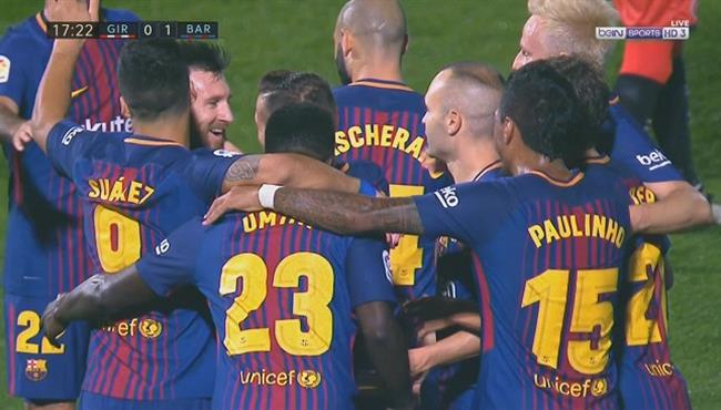 هدف برشلونة الأول فى مرمي جيرونا 1 0 الدورى الاساني