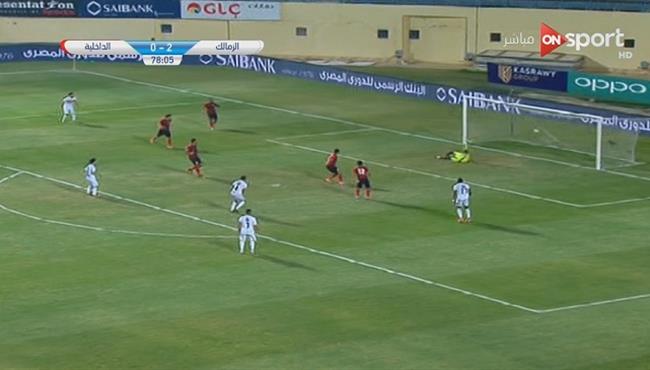 هدف الزمالك الثالث في مرمي الداخليه 3 0 الدوري المصري