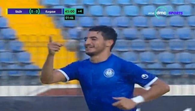هدف محمد حمدى زكى فى مرمى طنطا الدورى المصري