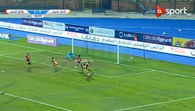 هدف فوز الانتاج الحربى على طلائع الجيش 1 0 الدورى المصرى