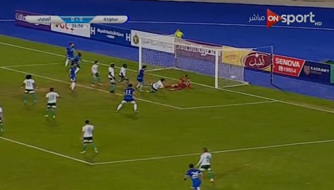 هدف سموحه الاول في مرمي المصري 1 0 الدوري المصري