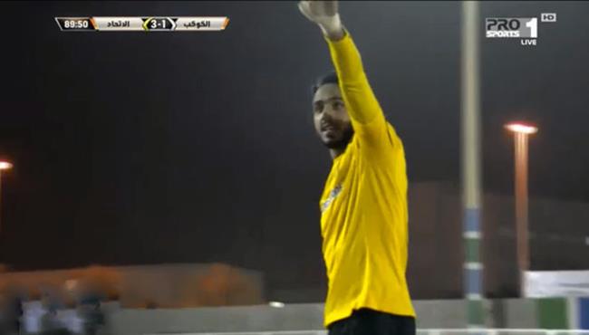 ملخص لمسات محمود كهربا في مباراة اتحاد جده و الكوكب