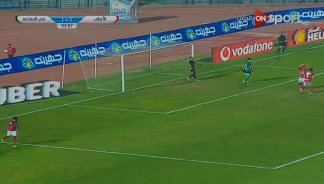 هدف الاهلى الثانى فى مرمى مصر المقاصه 2 1 الدورى المصرى