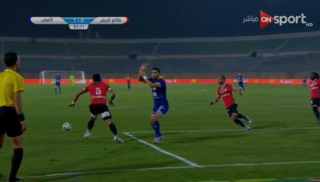 هل حرم الحكم الاهلى من ركلة جزاء صحيحه امام طلائع الجيش