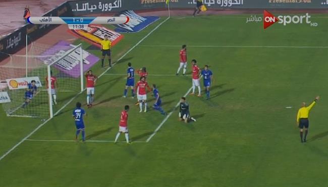 هدف الاهلى الاول فى مرمى النصر