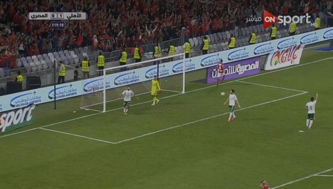 هدف الاهلى الملغى فى مرمى المصرى