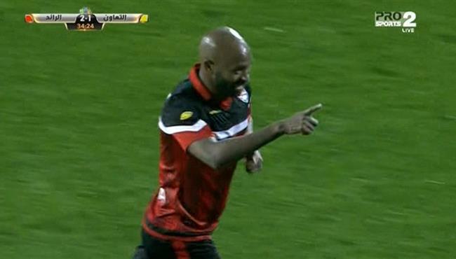 شيكابالا ي هين الحضري ويسجل هدف بطريقة رائعه في مرماه