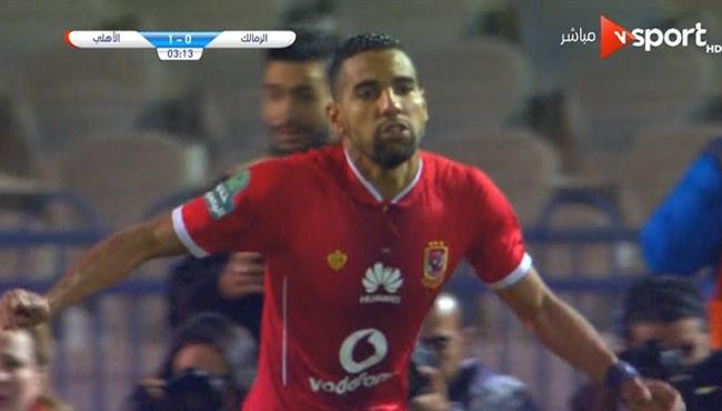 هدف الاهلي الاول في مرمي الزمالك مؤمن زكريا