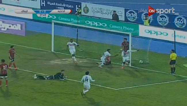 هدف الزمالك الاول فى مرمى الداخلية