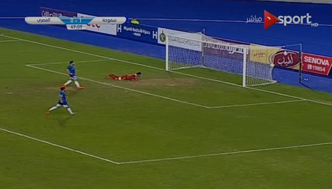 هدف تعادل المصري مع سموحه 1 1 الدوري المصري