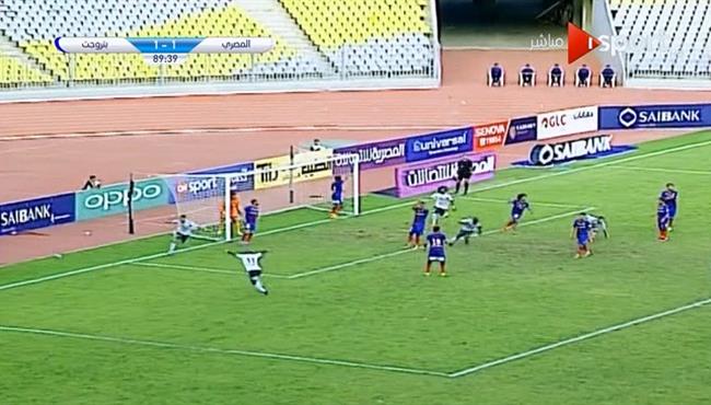 هدف فوز المصري القاتل علي بتروجيت 2 1 الدوري المصري