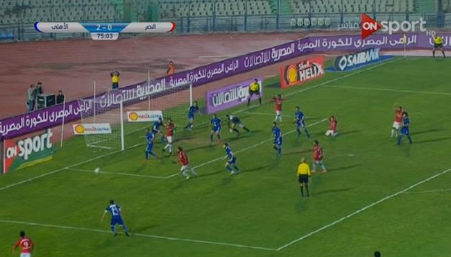 رامى ربيعه ينقذ هدف مؤكد لـ النصر من على خط المرمى