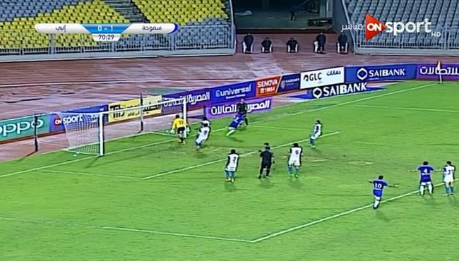 هدف سموحة الثاني في مرمي انبي 2 0 الدوري المصري