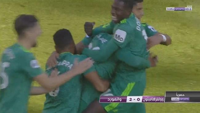 اهداف مباراة واتفورد و ولفرهامبتون 2 0 الدوري الانجليزي